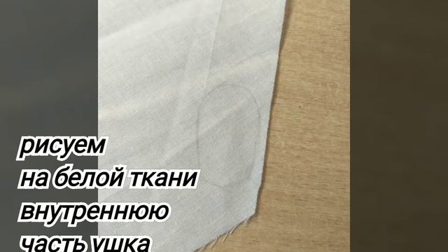 Как сделать Куки из BT21/How to make COOKY BT21 смотреть онлайн