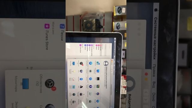 MacBook Pro 2015 (31900) смотреть онлайн