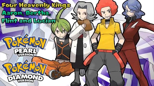 Pokémon Diamond, Pearl & Platinum - Elite Four Battle Music (HQ) смотреть онлайн