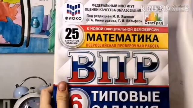 Чем заняться на карантине? смотреть онлайн