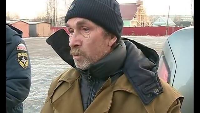 За выход на лёд штраф 5 000 рублей смотреть онлайн