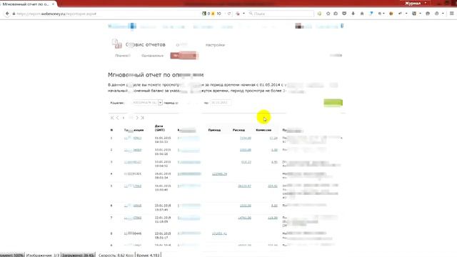 ОТ 200 000 РУБЛЕЙ В МЕСЯЦ ОСОБО НИЧЕГО НЕ ДЕЛАЯ! смотреть онлайн