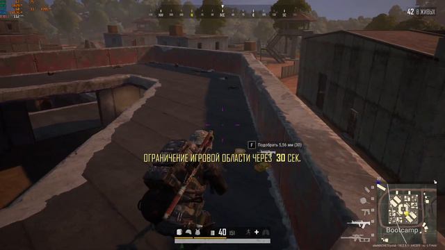 PlayerUnknown’s Battleground PUBG 2k 60 fps - ОХОТНИКИ за ГОЛОВАМИ. смотреть онлайн