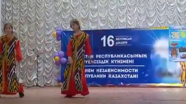 Узбекский народный танец/ 8 в кл смотреть онлайн