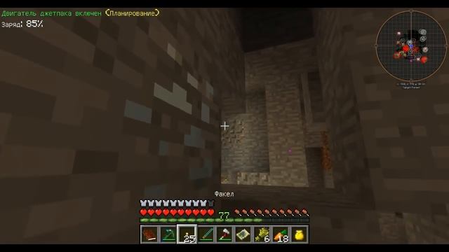 FTB Infinity Evolved [режим expert]◄Майнкрафт 1.7.10 с модами►#10 - Сумеречный лес смотреть онлайн
