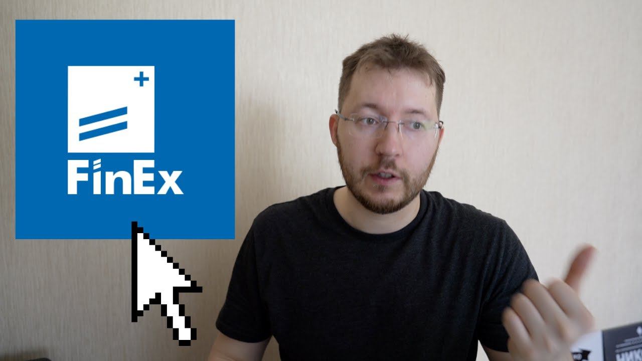 Мои фонды FinEX - FXDM, FXIM, FXWO и новые покупки акций. Фонды Тинькофф и АТОН смотреть онлайн