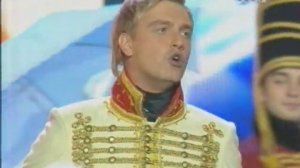 Алексей Гоман - Кавалергарда век недолог
