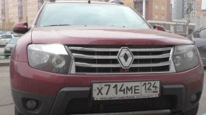 ДХО на Дастер по всем правилам