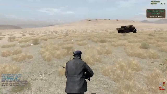 ЗУшка (ЗУ-23-2) и врыв смотреть онлайн