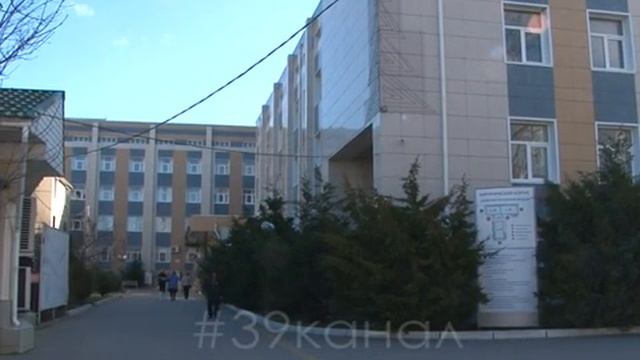 Прокуратура курорта заинтересовалась горполиклиникой после материала  «Очередная очередь в Анапе»