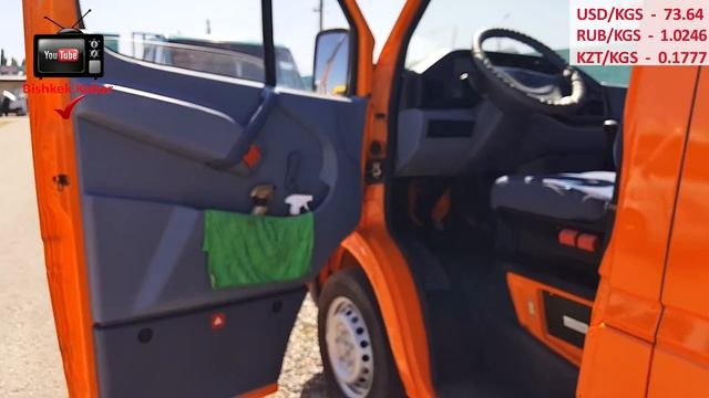 Авторынок Бишкек?/ Бортовой Спринтер /24.05.20/ Свежий перегон / Баалары / смотреть онлайн