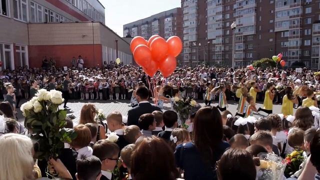 Праздник 1 сентября. "Что гуглят в России?" смотреть онлайн