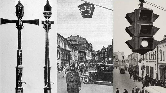 История ПДД смотреть онлайн