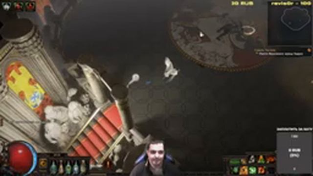 Полёт длинный | Стрим Path of Exile PoE STREAM ПоЕ Стрим Жатва смотреть онлайн