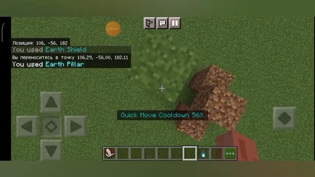 это самый лучший мод на аватар аанга смотреть онлайн