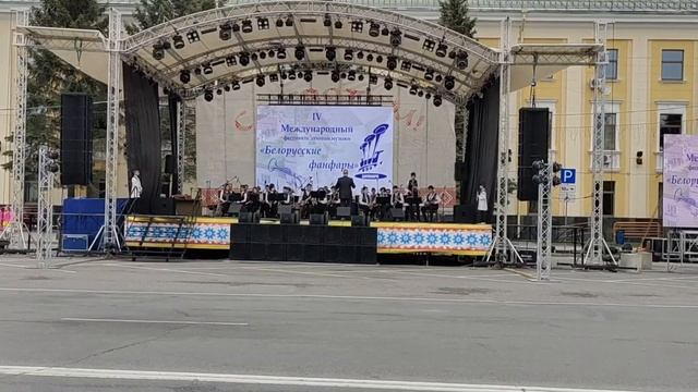 Духовой оркестр ГУО "Средняя школа №67 г.Гомеля" смотреть онлайн