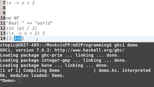 Haskell для начинающих - #50 урок. Слабая головная нормальная форма смотреть онлайн