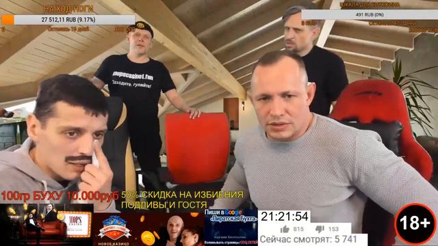 КЛИМ ПОЦЕЛОВАЛ ЗАЛИПШЕГО ПОДЛИВУ!!! смотреть онлайн