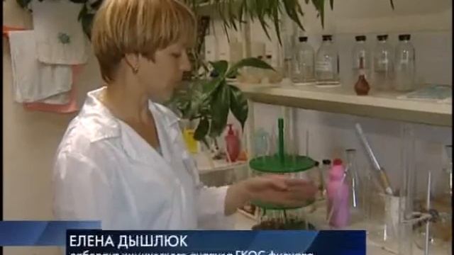 Чистые стоки (12+) смотреть онлайн