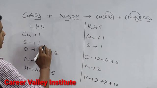 How to balance CuSO4+NH4OH=Cu(OH)2+(NH4)2SO4|Chemical equation CuSO4+NH4OH=Cu(OH)2+(NH4)2SO4 смотреть онлайн