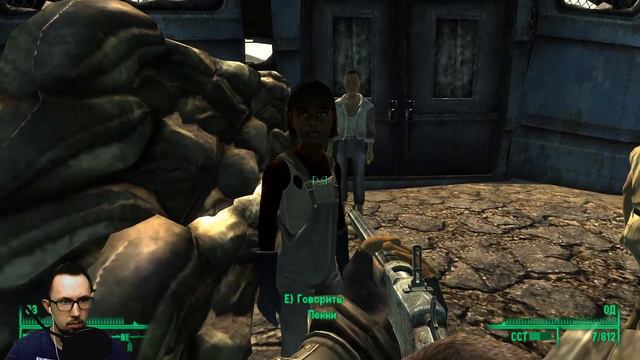 Fallout 3 - Часть 13. Я, есть, Боб смотреть онлайн