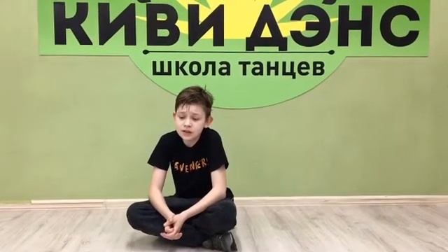 Интервью за что я люблю танцы смотреть онлайн