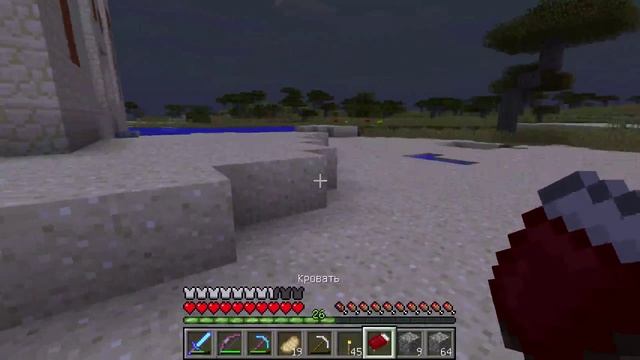 Прохождение Minecraft 1.9 Pre-release 1 #8 смотреть онлайн