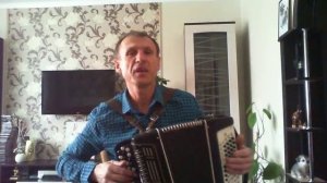 Песня На горе колхоз под баян