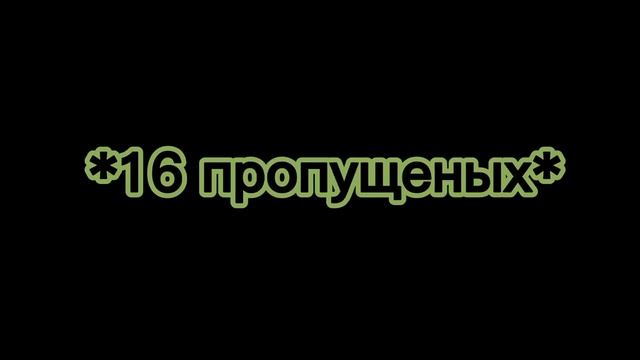 Была занята, росла до 2 метров и отрезала волосы попутно выводя краску, ня. смотреть онлайн
