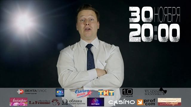 скоро в Петрозаводске! "Супер тест невест" смотреть онлайн
