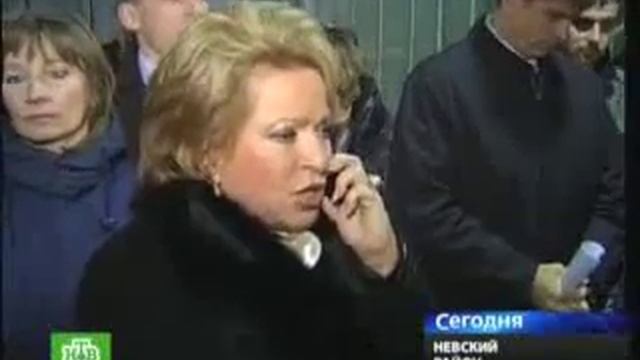 Так трепещите ж смерды окаянны!