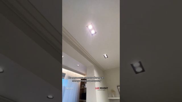 Это важно знать о натяжных потолках | дизайн интерьера | ремонт квартир Спб смотреть онлайн