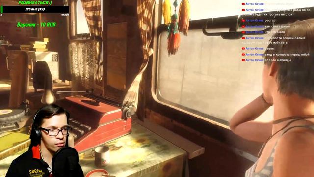 СТАНОВИТСЯ СЛИШКОМ ЖАРКО ► СТРИМ ◄ №4 ►METRO EXODUS смотреть онлайн