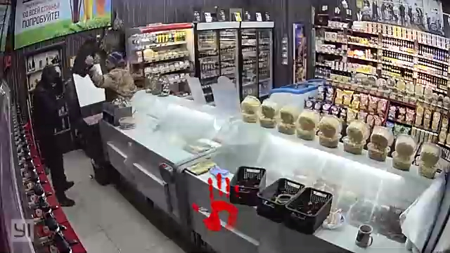 Дерзкое ограбление смотреть онлайн