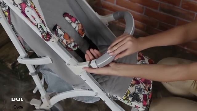 Коляска-трость BabyHit Rainbow