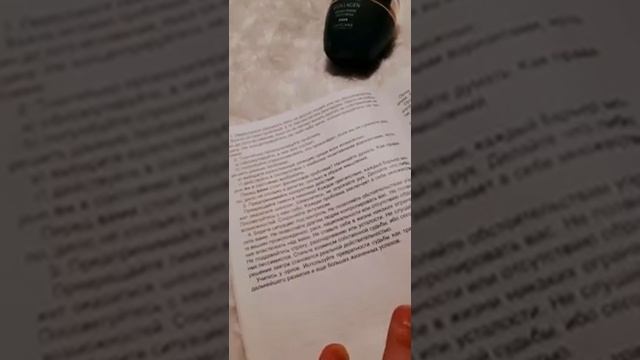 #паритевместесорлами. Глава 3. Используйте неблагоприятные ветры! смотреть онлайн