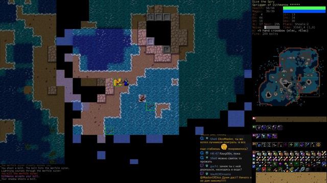 Dungeon Crawl Stone Soup - Спригган - Часть 8 (Подземный пляж) смотреть онлайн