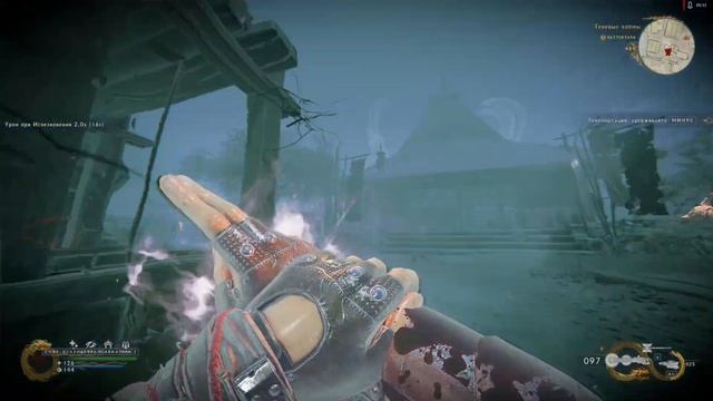 Обзор-2 шикарной игры SHADOW WARRIOR 2 (2016) смотреть онлайн
