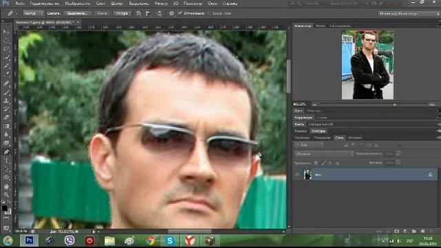 ЯК ЗРОБИТИ ЗАДНІЙ ФОН РОЗМИТИМ??? смотреть онлайн