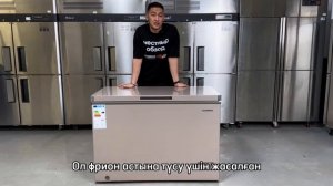 Морозильный ларь: рекомендации по использованию.