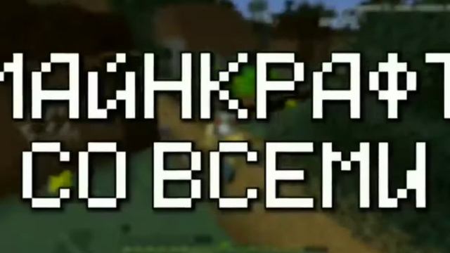 Как менялся голос у Фиксая.2016-2022. смотреть онлайн