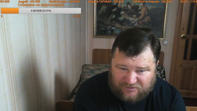 Ведьмы, реальная сила- или предрассудки глухих деревень!!! смотреть онлайн