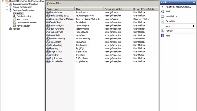 Автоматизация создания объектов в Exchange Server 2010 смотреть онлайн