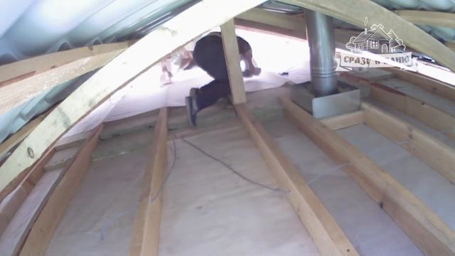 Монтаж дымохода и утепление кровли смотреть онлайн