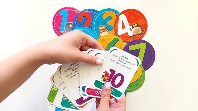 Vladi Toys Игра настольная Цифры, счет/Education Game Math VT2911-05