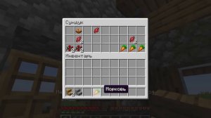 ❤️ Стала ГОЛУБОЙ ИЗ РАДУЖНЫХ ДРУЗЕЙ И ЗАТРОЛЛИЛА ДРУГА в МАЙНКРАФТ