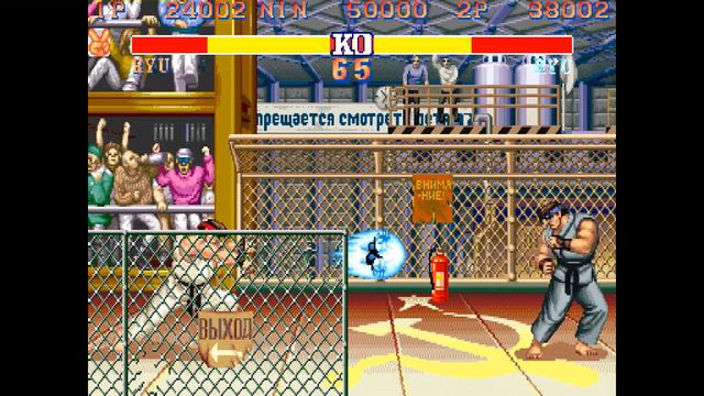 Street Fighter II' - Champion Edition: Adriano (AR, Rank C) vs .ACCOUNT. (CL, Rank C) смотреть онлайн