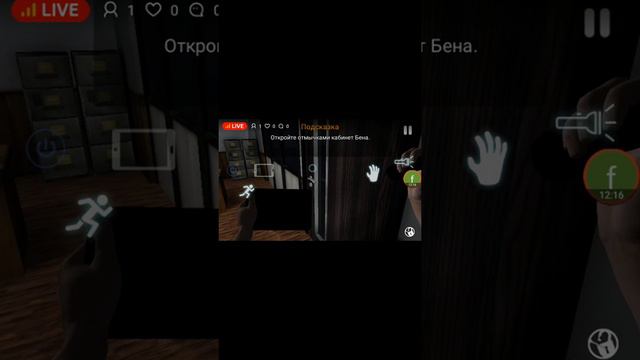 пытаюсь пройти кейс аниматроникс смотреть онлайн