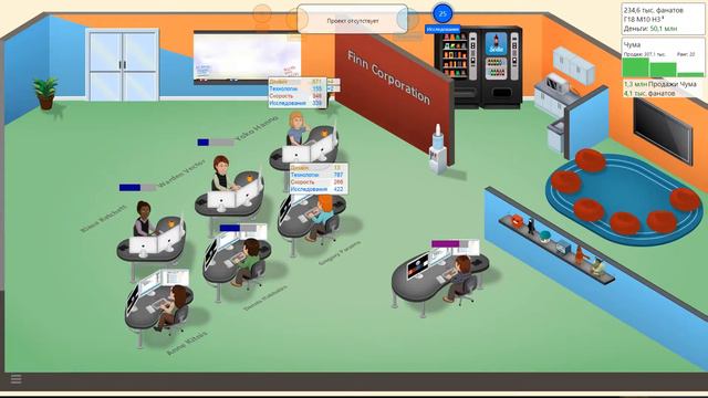 Прохождение GAME DEV TYCOON #8 - All Games, вы... смотреть онлайн