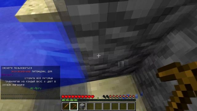 Прохождение карты SkyIslands #1 смотреть онлайн